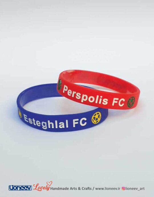 دستبند هواداری تیم‌های فوتبال پرسپولیس و استقلال